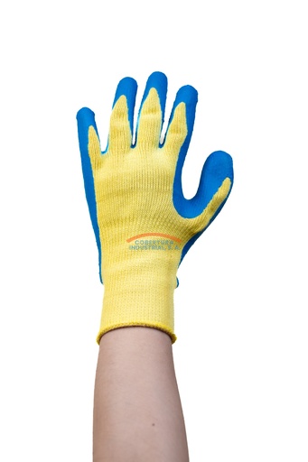 [1154] Guante palma de caucho natural Showa Atlas KV300M IR anticorte amarillo/azul T. 8 par
